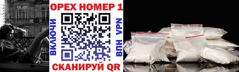Cocaine Fish Scale  где можно купить наркотик  Острогожск 