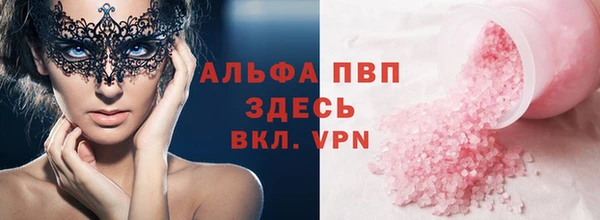 jwh Бронницы