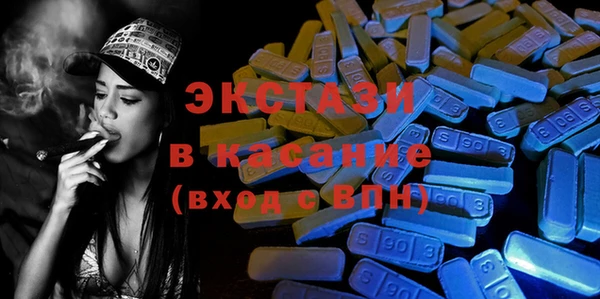 jwh Бронницы