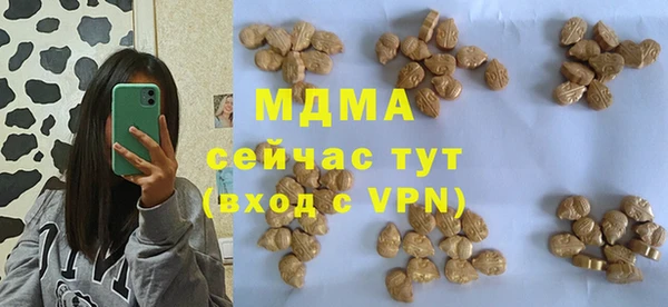 jwh Бронницы