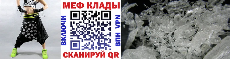 blacksprut вход  Острогожск  МЯУ-МЯУ мяу мяу 